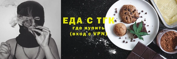 2c-b Ладушкин