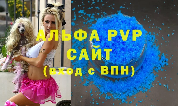 2c-b Ладушкин