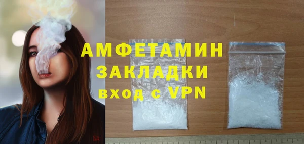2c-b Ладушкин