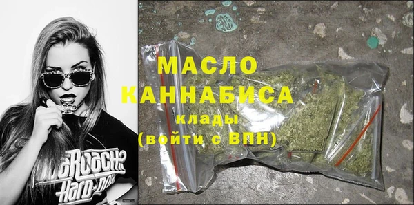 кокаин перу Санкт-Петербург