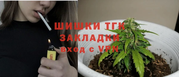 альфа пвп VHQ Лабытнанги