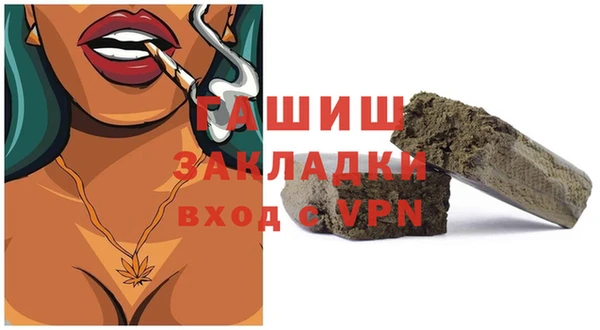 spice Липки
