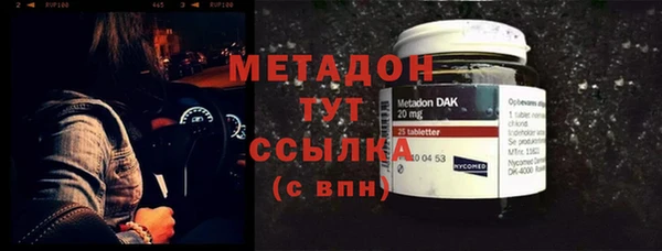 2c-b Ладушкин