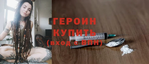2c-b Ладушкин