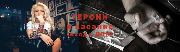 spice Липки