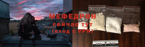 2c-b Ладушкин