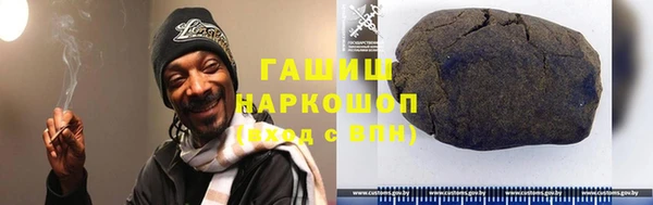 соль курить ск Лихославль