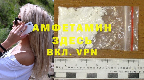 мдма Лагань