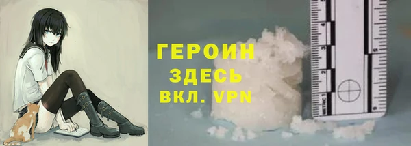 spice Липки