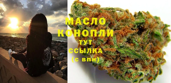 ECSTASY Новосибирск