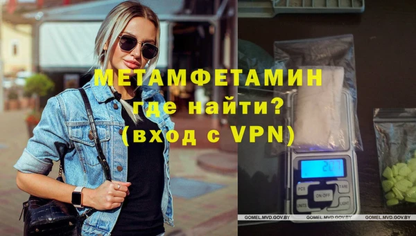 мдма Лагань