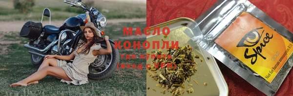 мдма Лагань