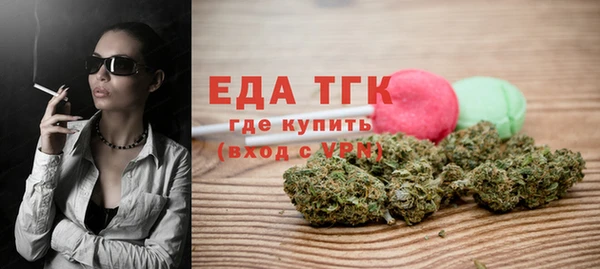 2c-b Ладушкин