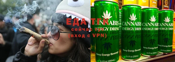 2c-b Ладушкин