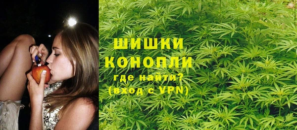 мдма Лагань