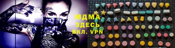 первитин Лиски