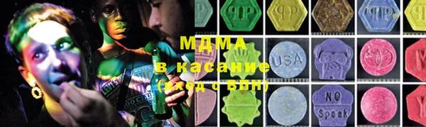 кокаин перу Санкт-Петербург