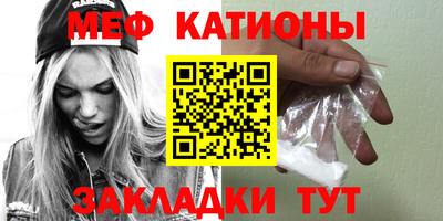 марихуана Партизанск