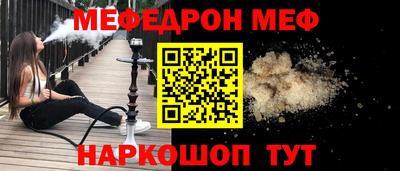 скорость mdpv Первоуральск