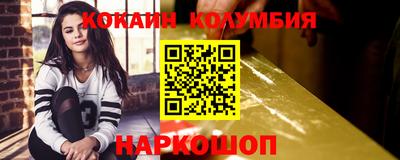 скорость mdpv Первоуральск