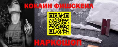 марихуана Партизанск