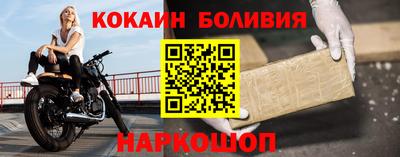 марихуана Партизанск