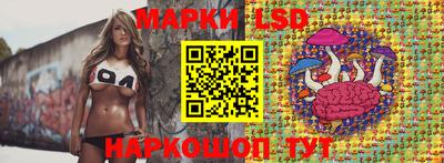 скорость mdpv Первоуральск