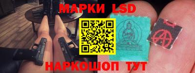 скорость mdpv Первоуральск