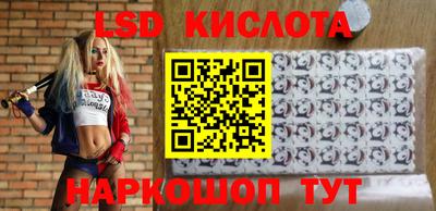 скорость mdpv Первоуральск