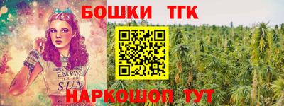 скорость mdpv Первоуральск
