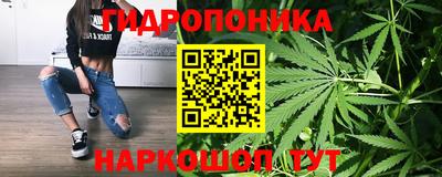 кокаин Пенза