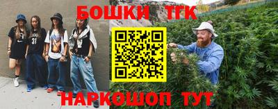 скорость mdpv Первоуральск