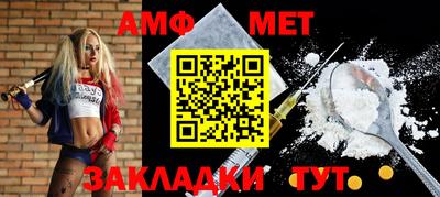 скорость mdpv Первоуральск