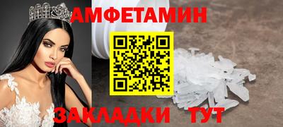 скорость mdpv Первоуральск