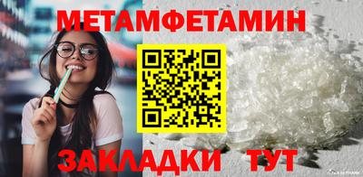 скорость mdpv Первоуральск