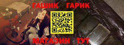 кокаин Пенза