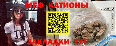 скорость mdpv Первоуральск