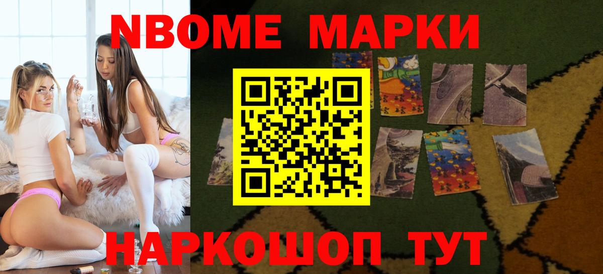 Евпатория  ЛСД экстази кислота  Вход с VPN  Лсд 25 экстази кислота 