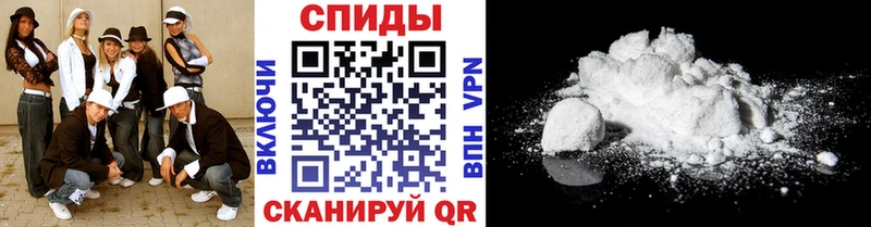 Первитин пудра  Евпатория 