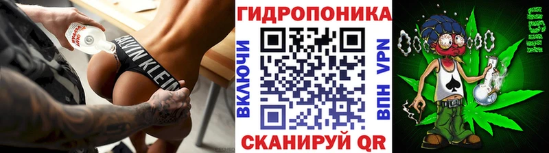 МАРИХУАНА OG Kush  где продают наркотики  Евпатория 